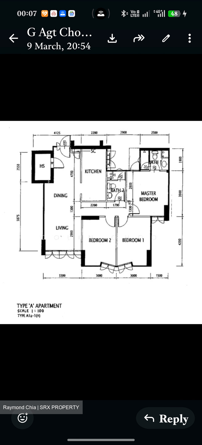 Blk 403 Fernvale Lane (Sengkang), HDB 4 Rooms #550110851